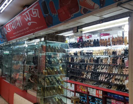 CityDokan offer