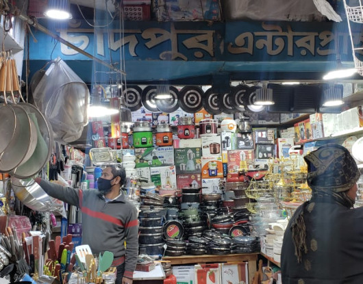 CityDokan offer