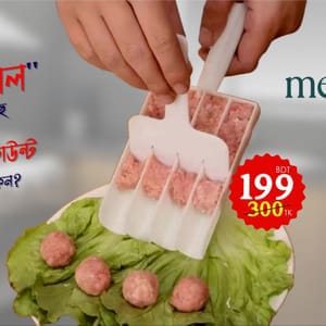 4 row Meat ball maker | Kofta Maker | Kabab Maker |